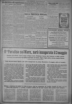 giornale/TO00185815/1925/n.43, 5 ed/005